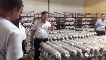 【聚焦】萬眾矚目!帶您走進(jìn)盂縣重點(diǎn)工程項(xiàng)目現(xiàn)場!