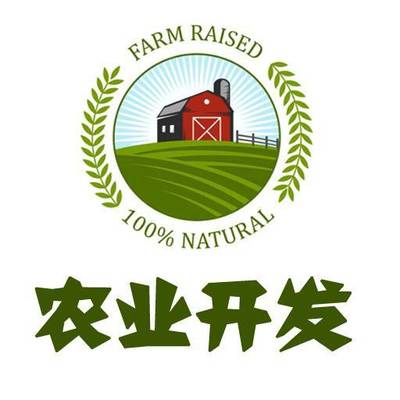 百萬資金扶持！河南新一輪農(nóng)業(yè)項(xiàng)目申報(bào)正式啟動(dòng)