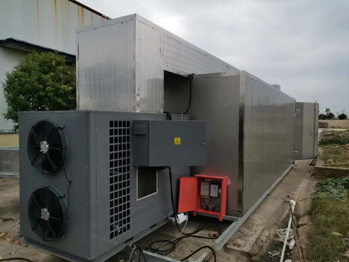 歐思丹農業熱泵烘干整體方案 引領農副產品烘干技術革新與農業可持續發展