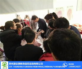 貞豐縣專業針灸推拿培訓基地 開啟您的職業技能新篇章