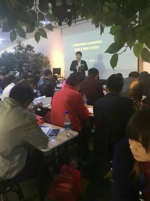 鹽池二級(jí)建造師培訓(xùn)——專(zhuān)業(yè)認(rèn)證，助您職業(yè)發(fā)展