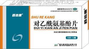 產(chǎn)品招商與教育信息咨詢(xún)服務(wù)全覽