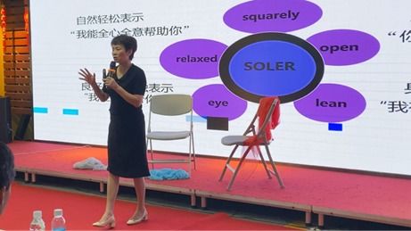 心理健康教育與咨詢(xún)中心舉辦專(zhuān)題培訓(xùn) 賦能學(xué)生信息咨詢(xún)與成長(zhǎng)支持