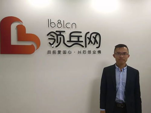 深化合作，共育未來(lái) 動(dòng)點(diǎn)營(yíng)銷(xiāo)南經(jīng)理回訪學(xué)邦教育，共探教育信息咨詢(xún)新機(jī)遇